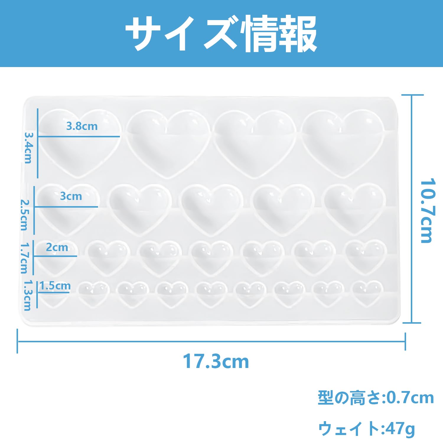 【れもん】ハート(バイタル)シリコンモールド　他　計20（16+4)点 れもん様専用】ハート(バイタル)シリコンモールド 他 計20（16+4
