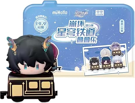 Bahom Anime Figure Blind Box Cute Main Sea Star Rail Official Mini Figure 1.5" Chibi PVC Collector Figure HSR Fan Gift BB-star Rail-1pc
