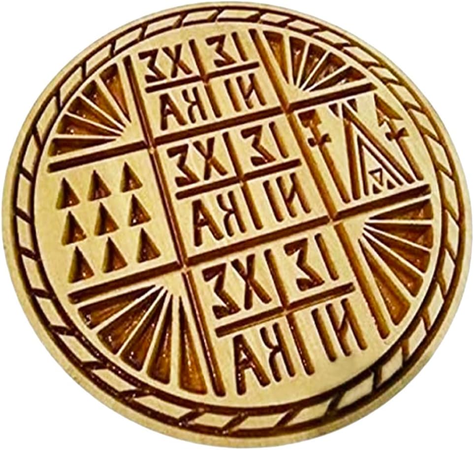 2in1 GRECIAN Wooden Stamp For Holy Bread Orthodox Liturgy Traditional Prosphora Cookie Cutters Stamps Bakeware Baking Forms Prosfora Pan Seal Biscuit Cutter GREEK #1 ⌀7.09 in/180 mm; #2 ⌀3.15 in/80 mm