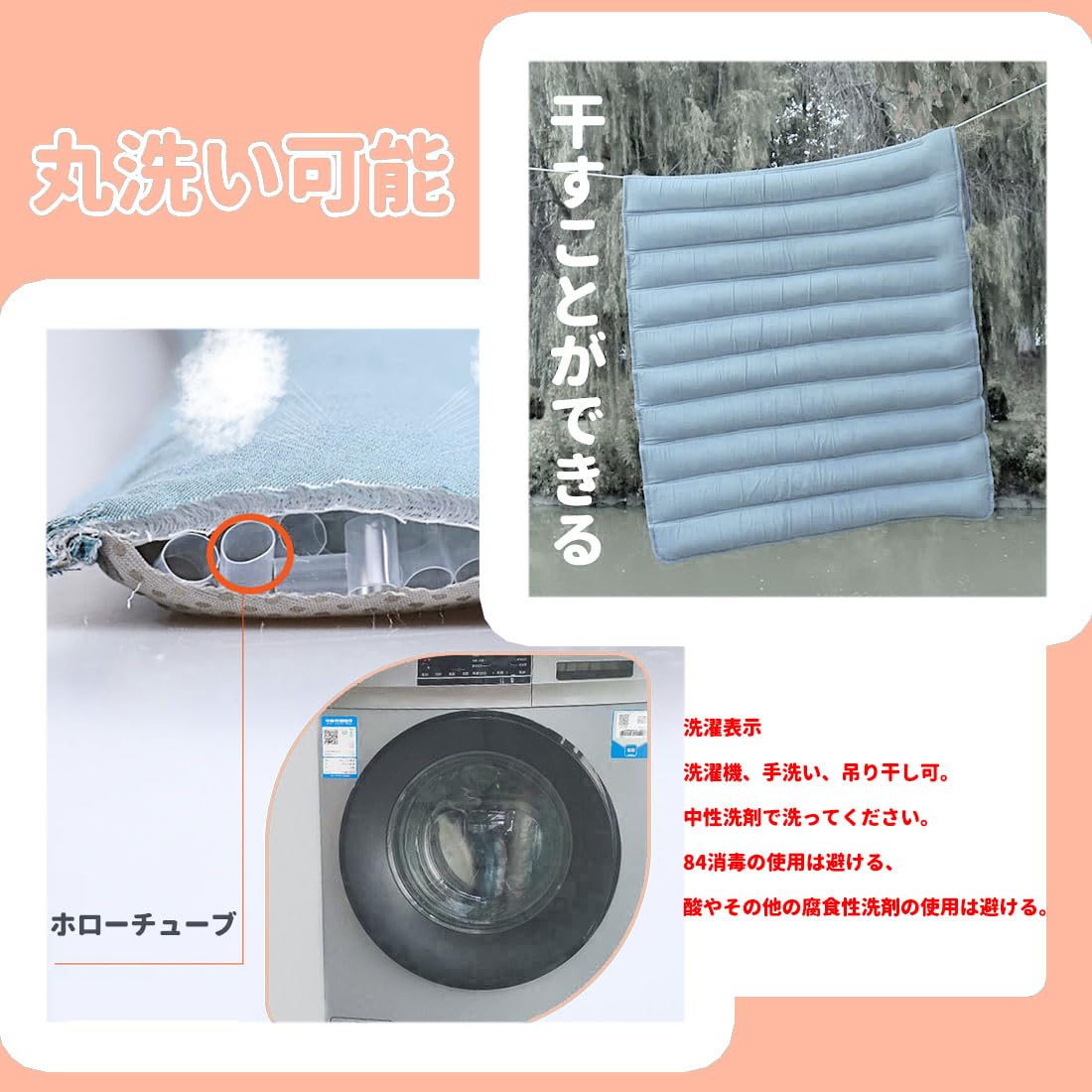 ホットケアマット　褥瘡　ベットパッド　ベッド　マット　ブラックシリカ　蓄熱マット ホットケアマット褥瘡ベットパッドベッドマットブラックシリカ