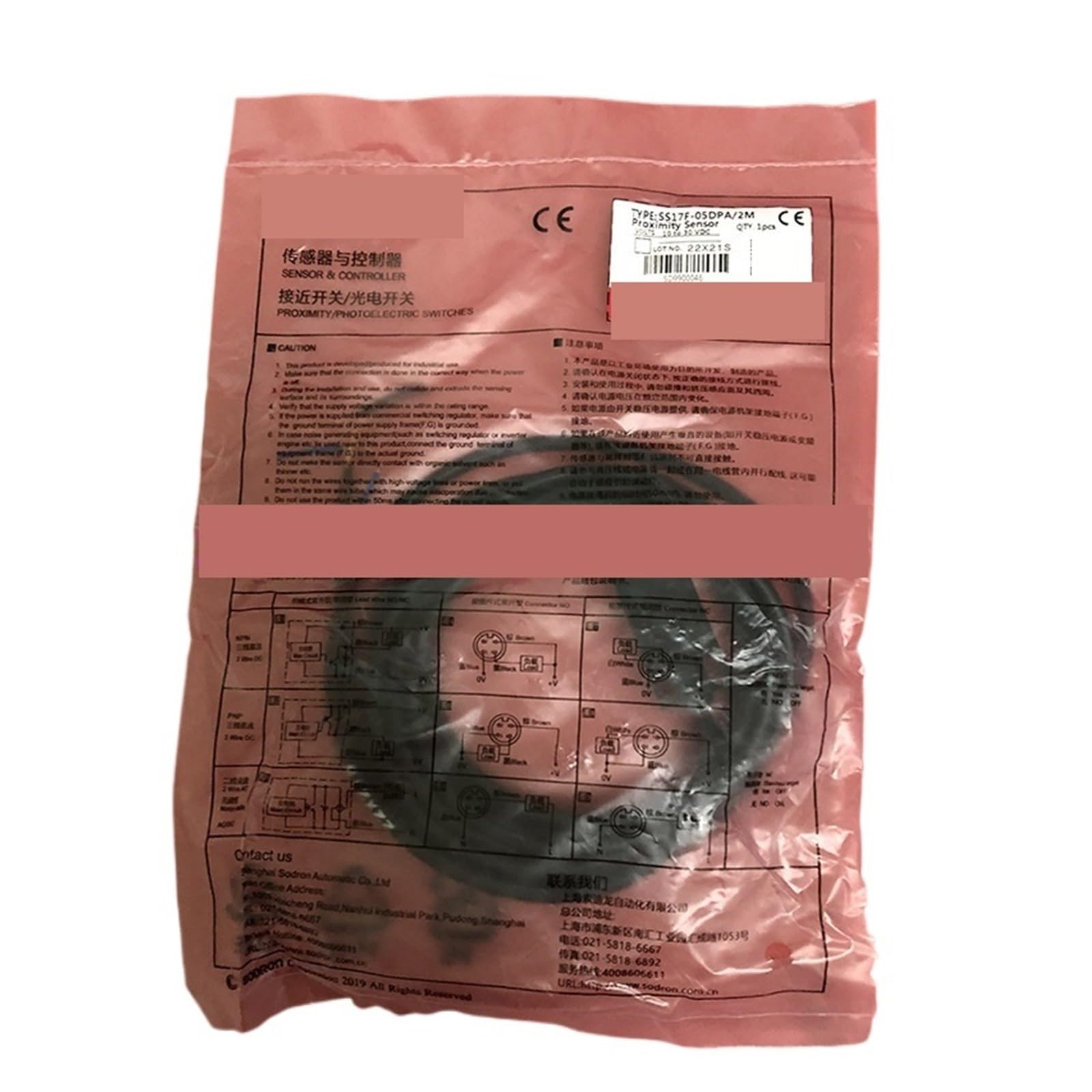 XDDQWSWA Sensor Proximity Switch SS17F-05DNA SS17F-05DNB SS17F-05DPA(SS17F-05DNA 2m)