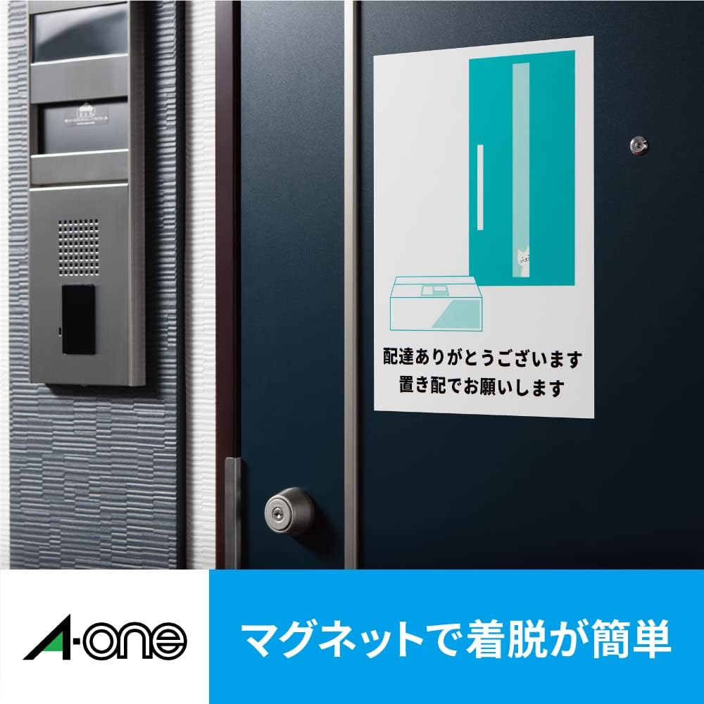 Amazon エーワン 手作りステッカー マグネットタイプ 2セット 2 シール ステッカー 文房具 オフィス用品