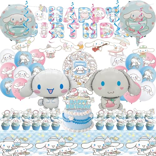 Niedliche Cartoon Welpenmotiven Thema Geburtstags dekorationen, 104 Stück Partydekorations set enthält banner, kinder sticker, Tortendekoration, Tischdecke, Cartoon-luftballons, Hängender Schmuck