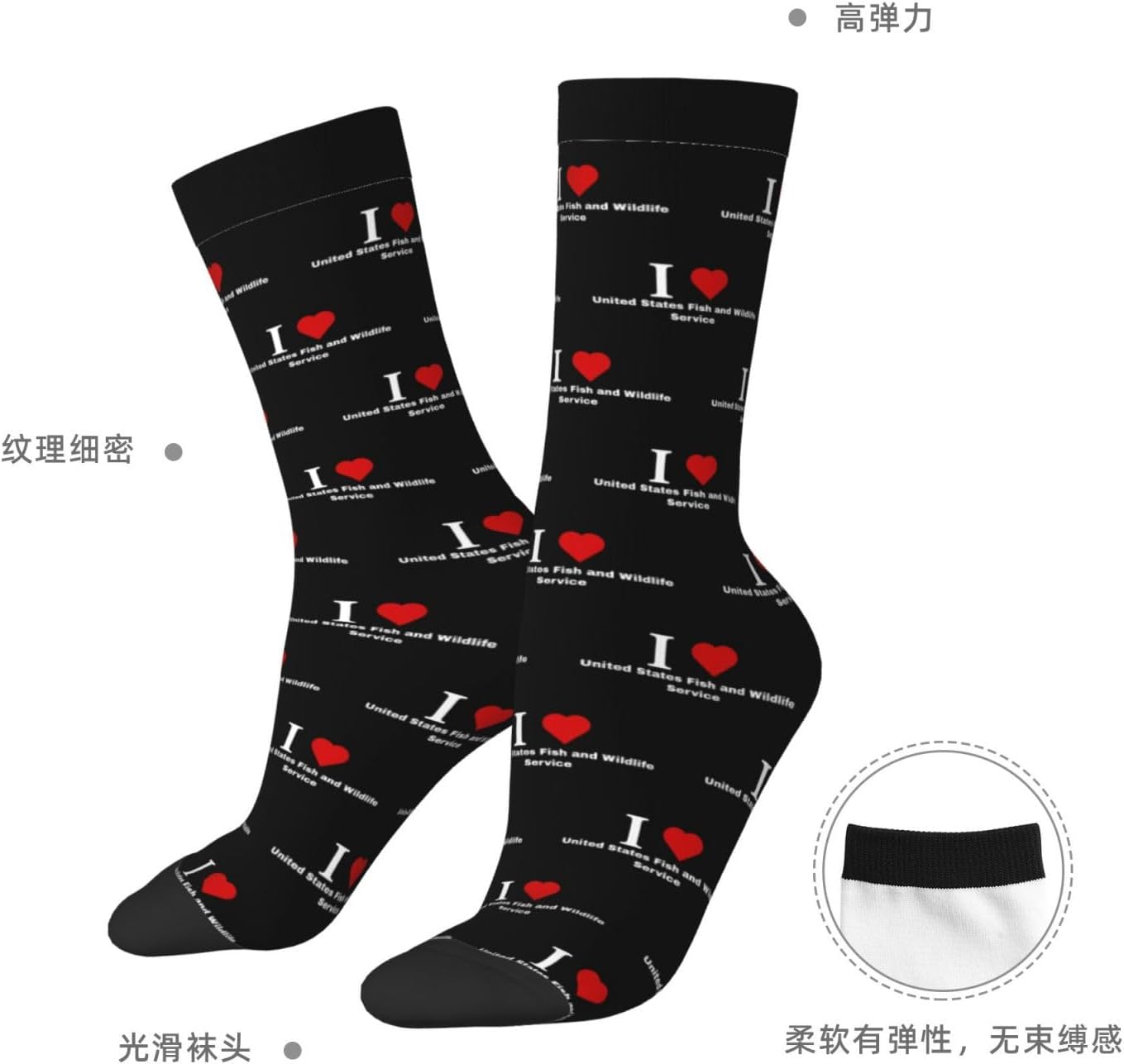I love United States Fish and Wildlife Service Socks For Men Women Sport Crew Athletic Running Wicking Socks