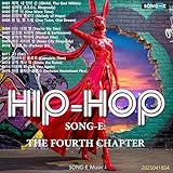 SONG-E Music