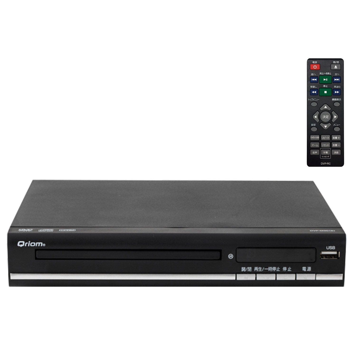 Amazon | 山善 キュリオム DVDプレーヤー 再生専用 (CPRM対応) DVP-M30