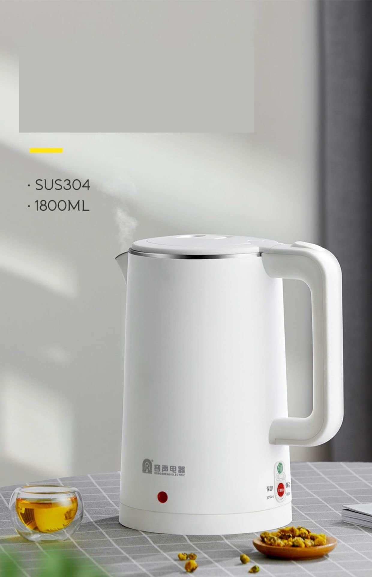 Amazon | 自動電源オフ機能付き家庭用ステンレス保温一体型ケトル電気