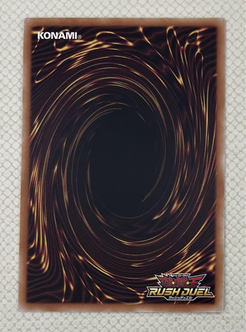 即日発送 最安値 遊戯王 ラッシュデュエル 天上之双輪龍 プレイマット 仕様済み 即日発送 最安値 遊戯王 ラッシュデュエル 天上之双輪龍 プレイ