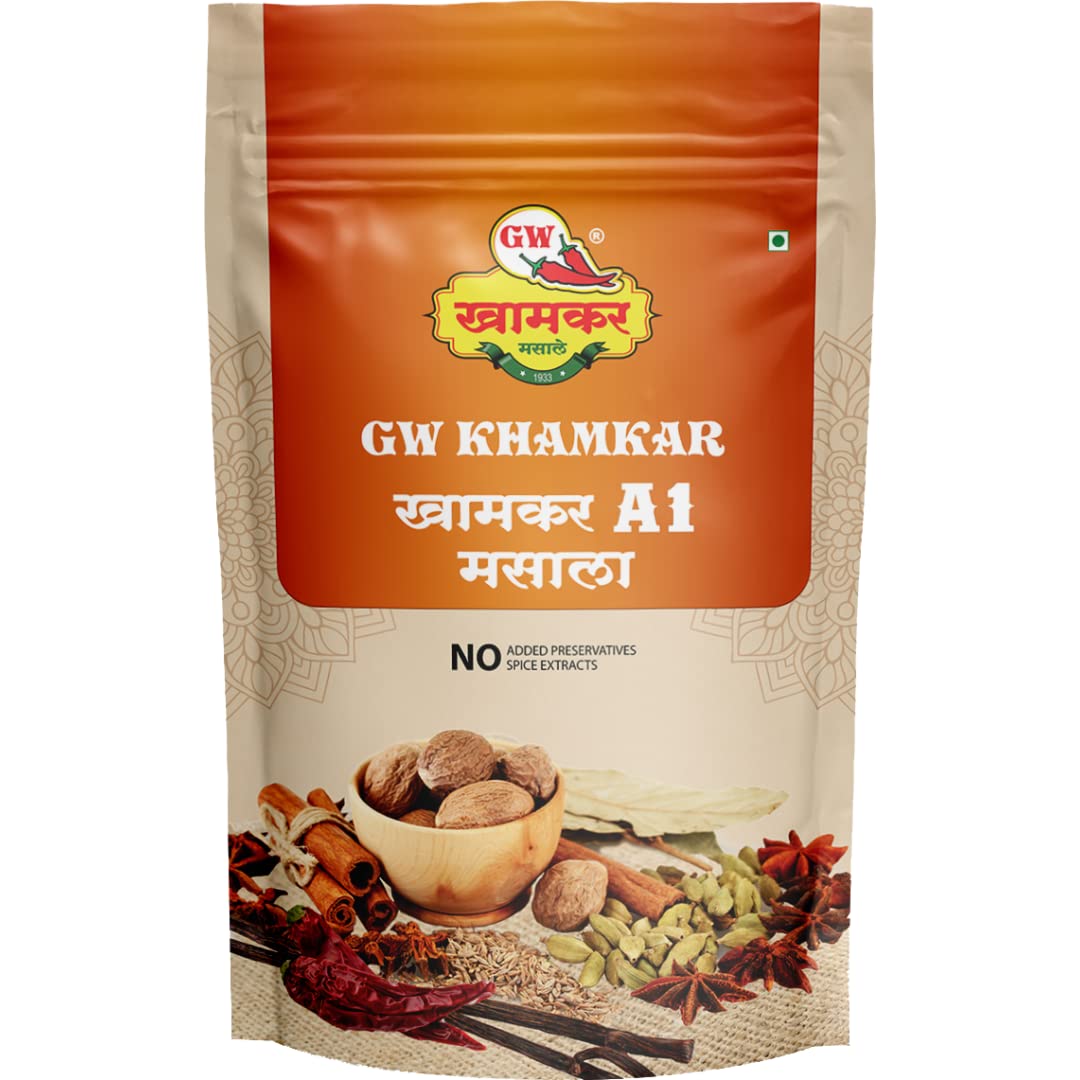 G W Khamkar Special Khamkar a-1 Masala, Masale, Indian Spices, Secret Recipe, Spiecy Maharashtrian Masale, All in 1 Masala, Traditionally Pounded, 185 Gm (Pack of 1)