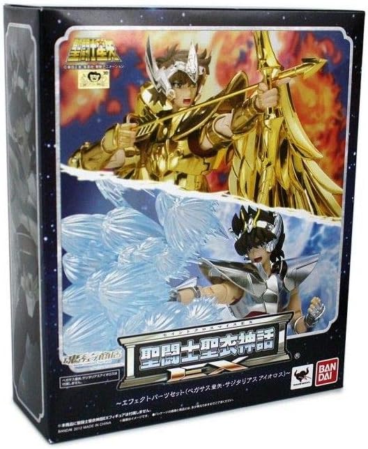 マーミットレア物1996年　怪獣フィギュア 大怪獣ギャオス マーミット 世紀の大怪獣シリーズ/怪獣天国 ギャオス 水色成型/銀・赤