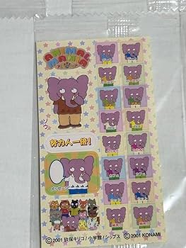 【未使用】平成レトロ アニマル シール 6点 セット 未使用】平成レトロ アニマル シール 6点 セット - メルカリ