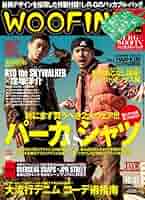 】激レアおまけ付き！WOOFIN' 11月号 KOHH 表紙 61dC7vwEqKL._AC_SY200_QL15_.jpg