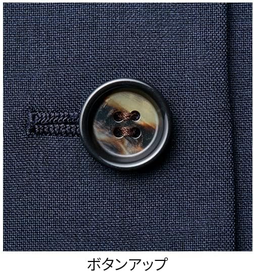 630010 レディースジャケット 23号 011:ネイビー AITOZ アイトス ワルツトロストレッチ 平織り 制電ストレッチ ポ