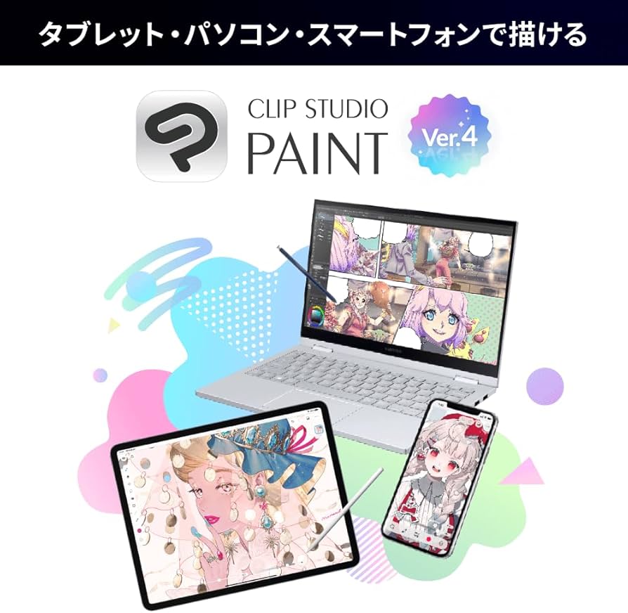 ピロティー クリスタ マンション廊下 - CLIP STUDIO ASSETS