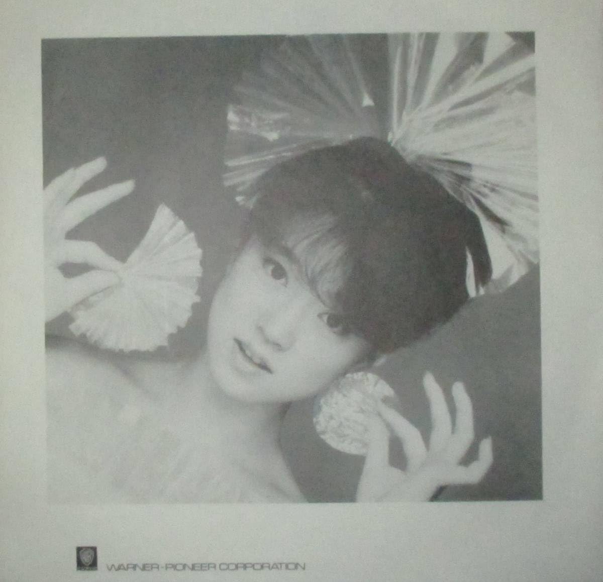 Amazon.co.jp: 中森明菜 禁区 シングル レコード 細野晴臣 玉置