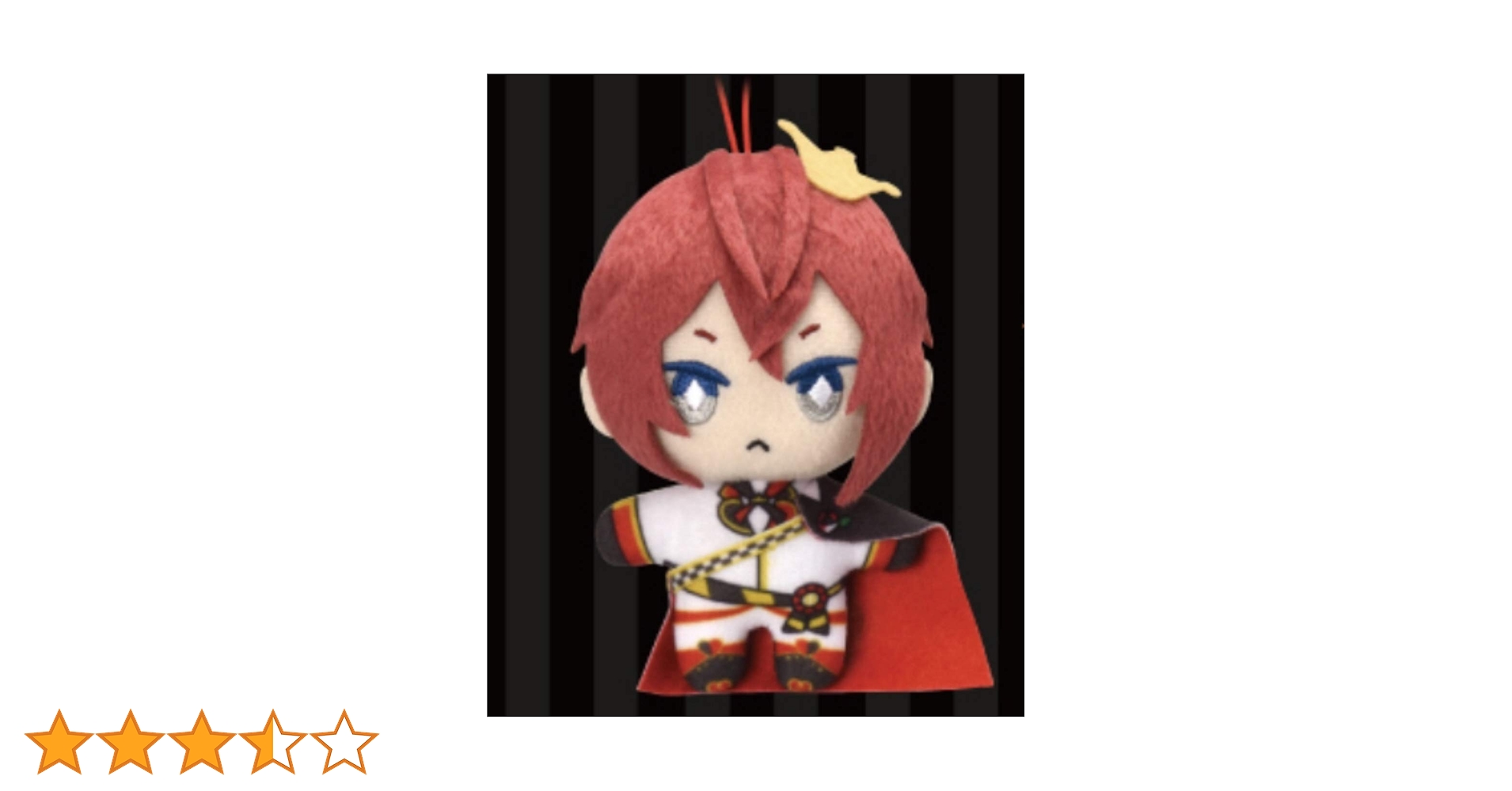 ぬいぐるみ ツイステ リドル 20cm ぬいぐるみ ツイステ リドル 20cm - メルカリ