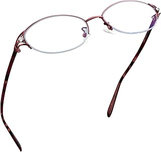 LifeArt Alloy Semi-Rimless Reading Glasses,Blue Light Blocking Glasses, Anti Eyestrain, Computer Gaming Glasses, TV Glasses for Women Men, Anti Glare (Red, +1.25 Magnification)