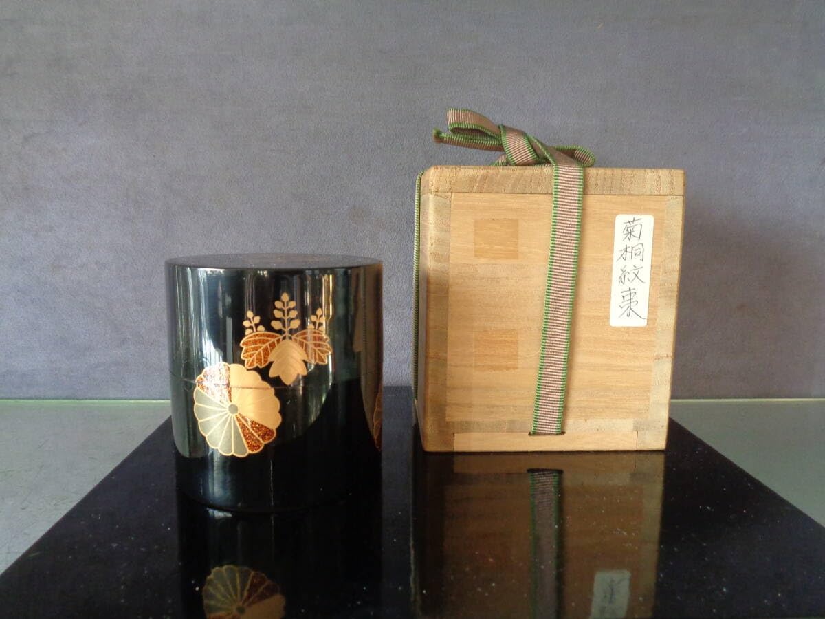 茶道具 茶盌 セット 菊花紋章 茶碗 乾山 菊 茶器＆茶道具 抹茶碗
