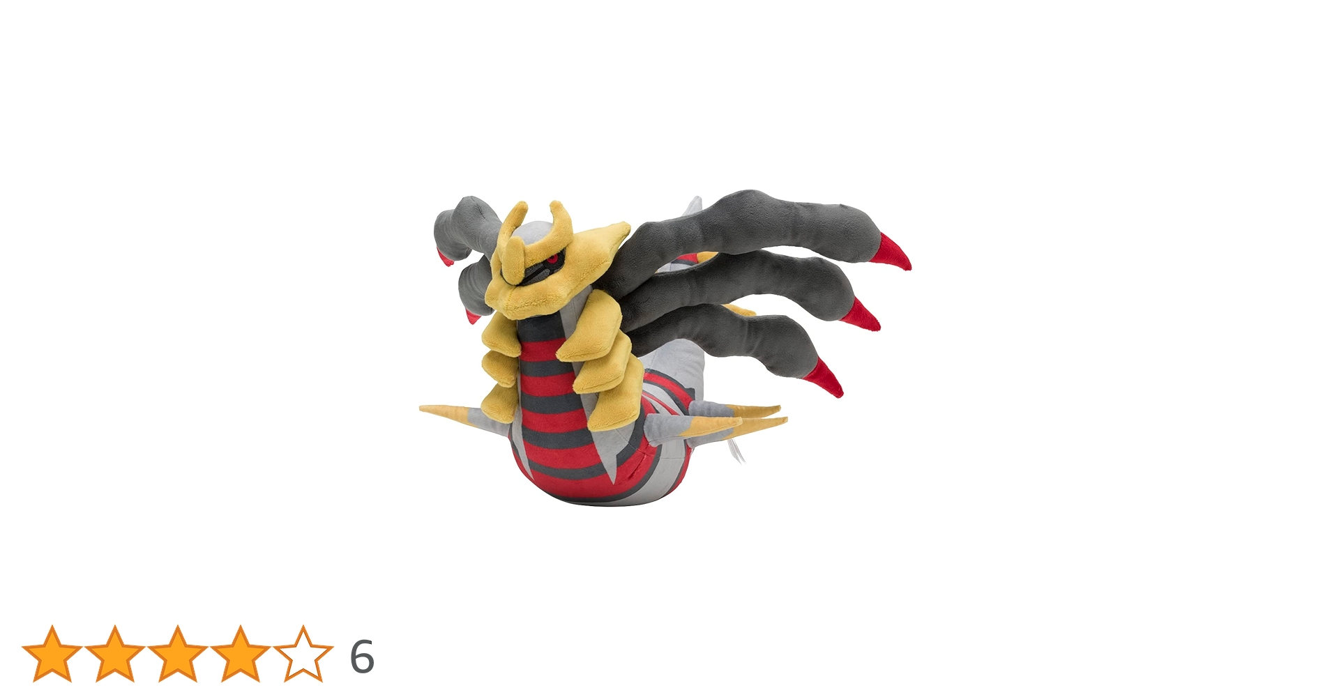 Amazon.co.jp: ポケモンセンターオリジナル ぬいぐるみ