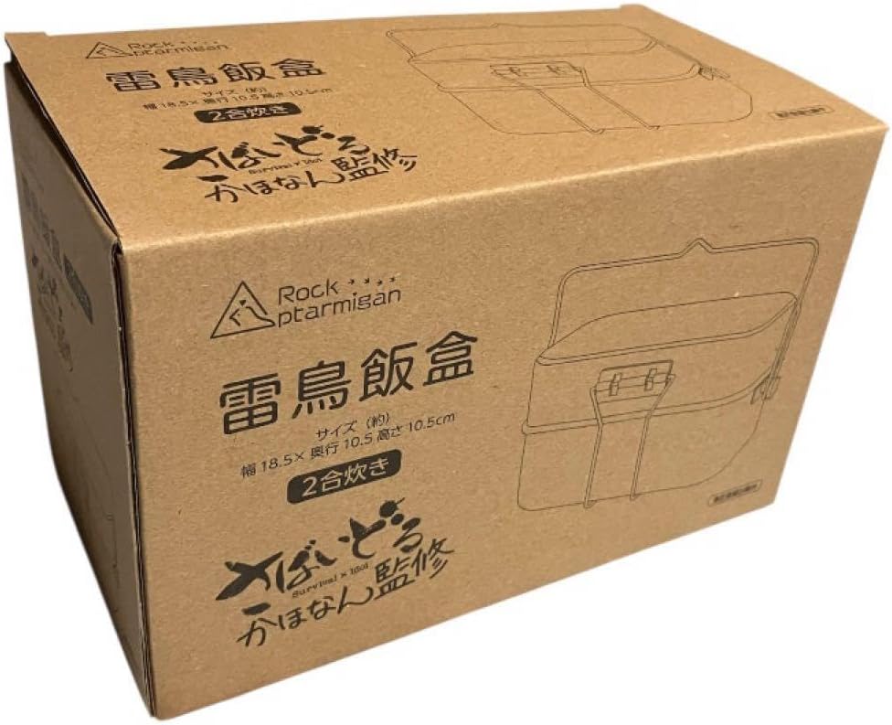 雷鳥飯盒 さばいどる かなほん監修 セカンドロッド
