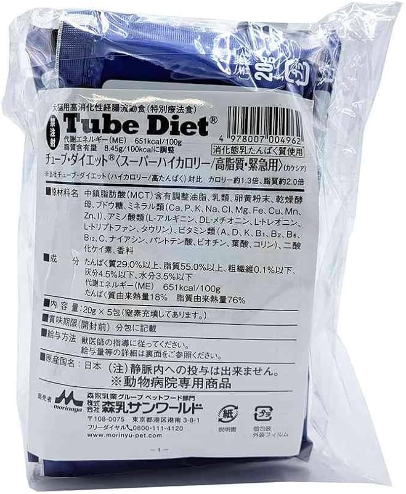 N　森乳　ハイカロリー　チューブダイエット　66袋 Amazon.co.jp: 森乳サンワールド 犬猫用 チューブ・ダイエット