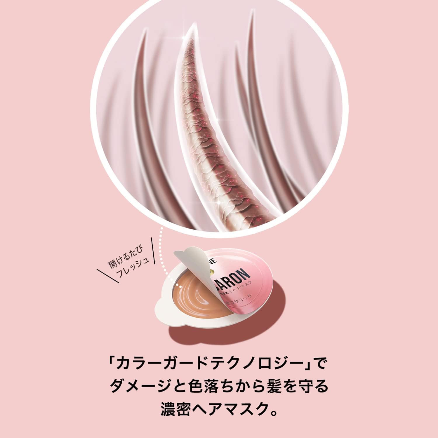 makaron♡ Amazon.com: Sakura 3 Piece Zentangle Tool Set