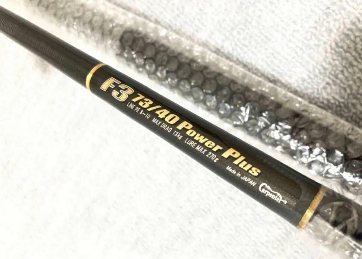 Carpenter カーペンター GARAM 45-160 LM ガラム45 LM カーペンター