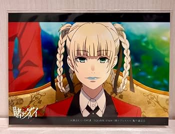 Amazon.co.jp: 賭ケグルイ BD 特典 ブロマイド 桃喰綺羅莉 : おもちゃ