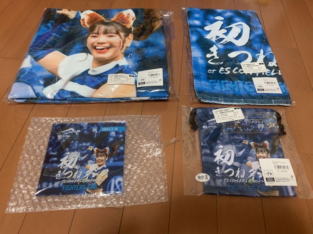 Amazon.co.jp: ファイターズガール 滝谷美夢 開幕戦 初きつねダンス  