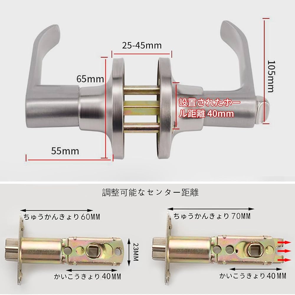 めぐにゃんドアノブ Amazon | happykau ドアノブ 鍵付き レバーハンドル ドアレバー 浴室