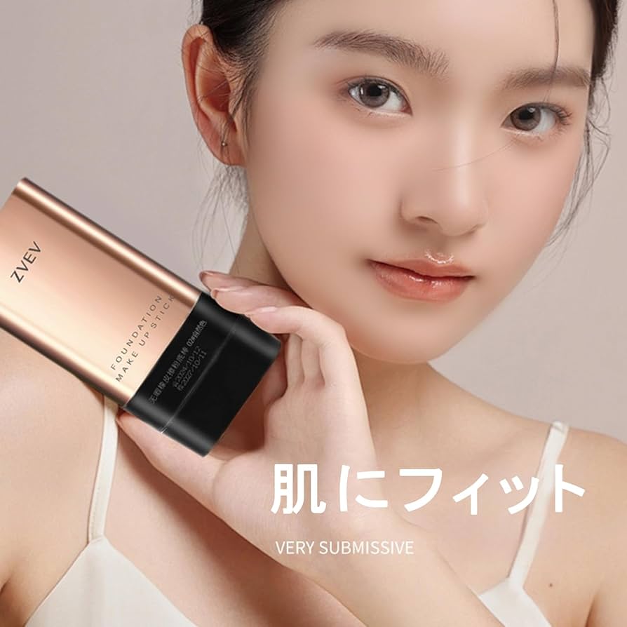 ファンデーション sssccckkk Amazon | 【公式】ZVEVシルキースティックファンデーション
