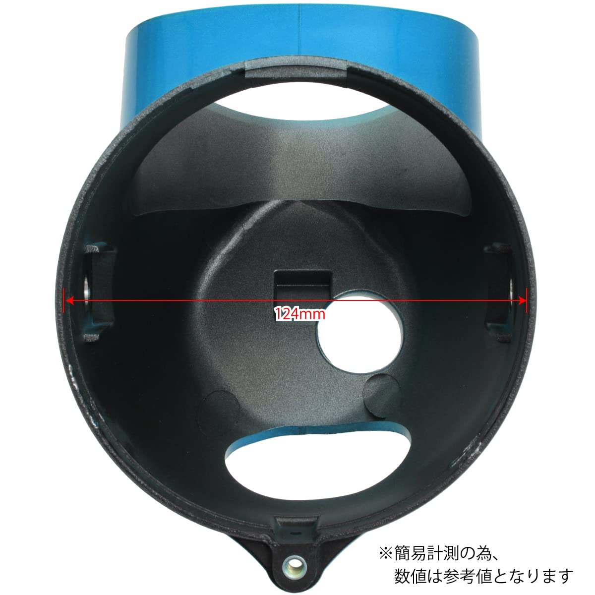 Amazon.co.jp: BigOne 初期型 DAX ダックス シャリィ ヘッドライト
