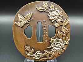 鐔置花入 鐔 – 古美術 刀友会