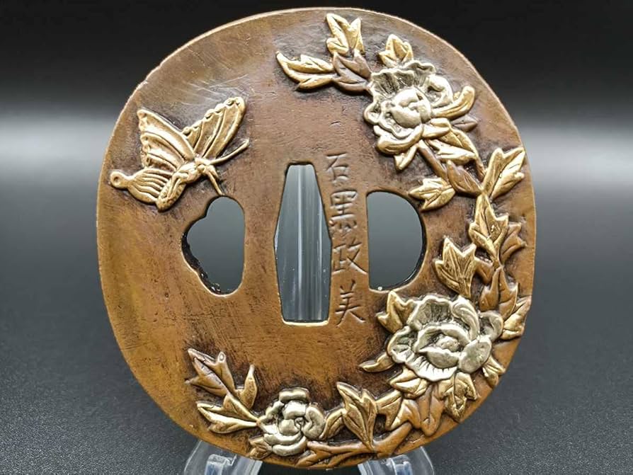 Amazon.co.jp: 80719 日本刀装具 刀鍔 花蝶図 細工 唐銅 鍔 つば