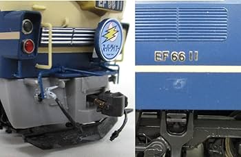 Amazon | TOMIX HO-115 国鉄 EF66形電気機関車(ひさしなし