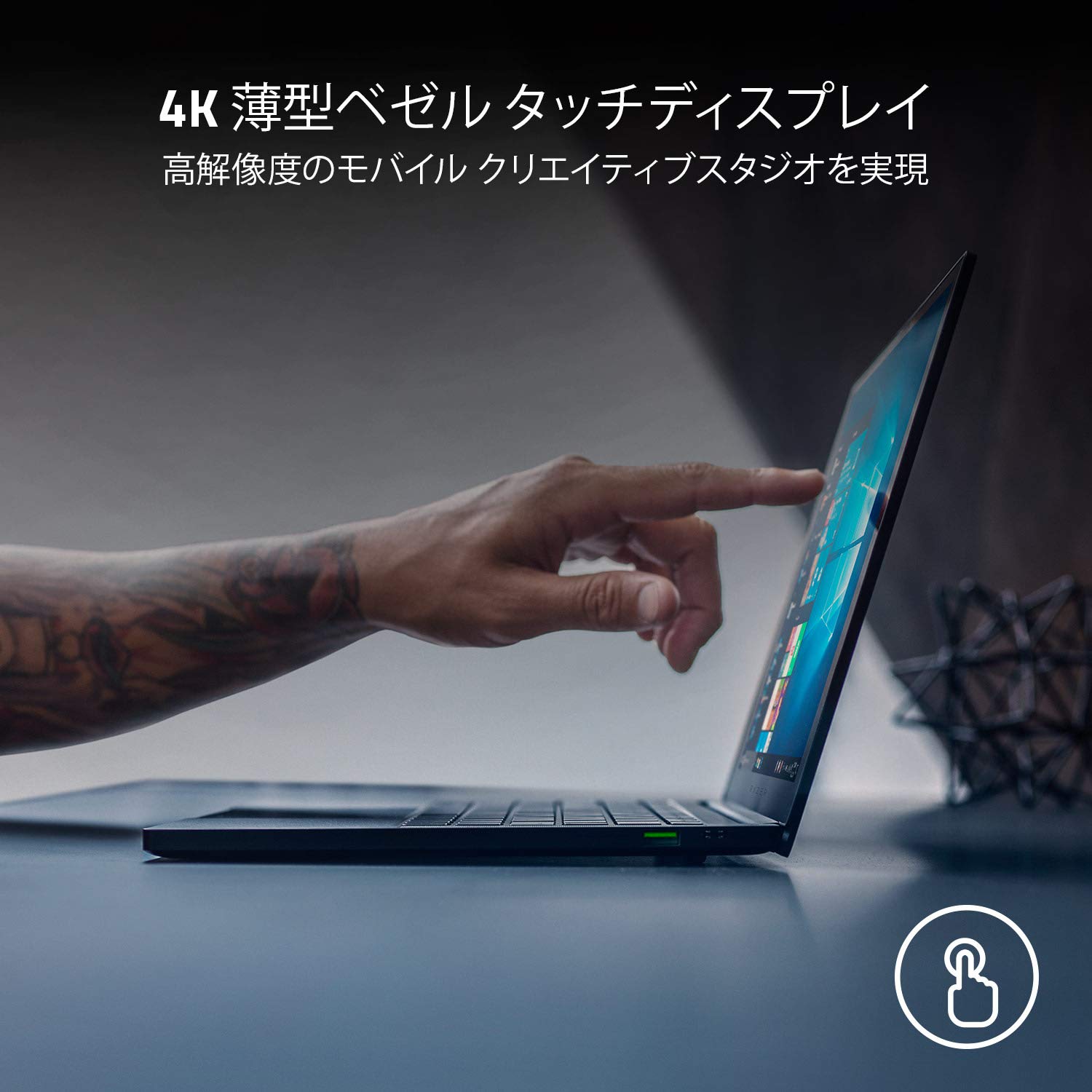 Amazon.co.jp: Razer Blade Stealth 13 GTX 4K ゲーミングノート