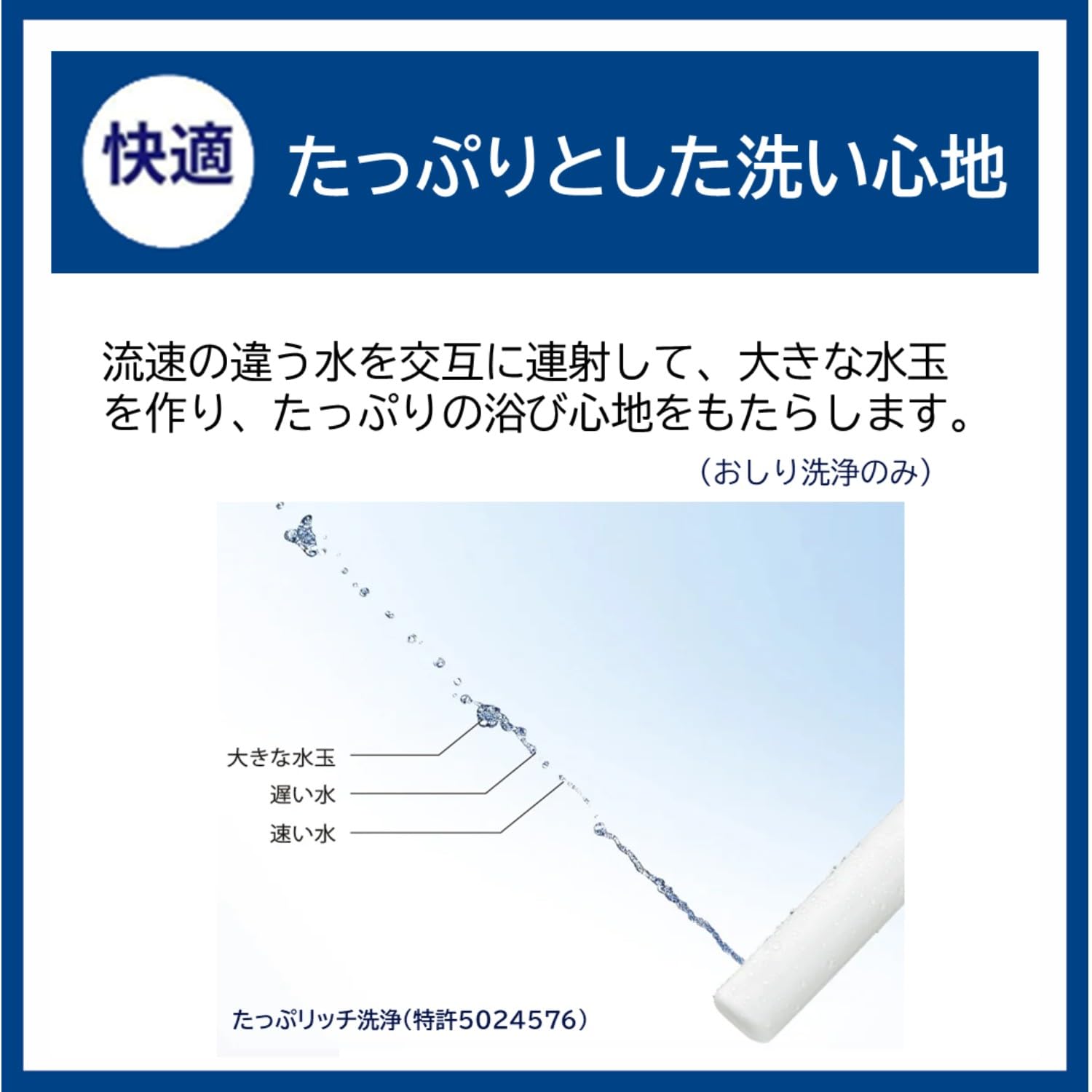 Amazon.co.jp: TOTO ウォシュレット KSシリーズ 瞬間式 温水洗浄便座 