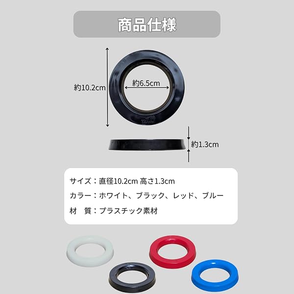 ウェイブ ボールベース ボウリング用品 ディスプレイ - 3