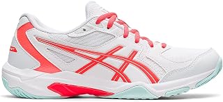 16 Best Badminton Shoes 2021 Review 
