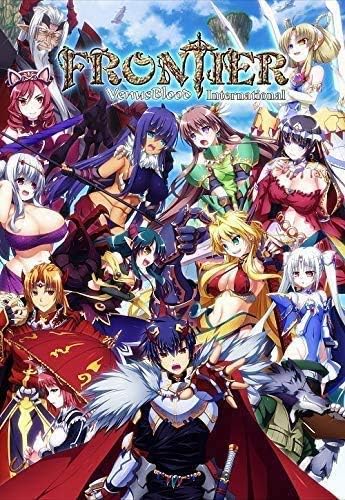 Amazon Amazon Co Jp 限定 Venusblood Frontier International セール版 アダルトpcゲーム Pcソフト