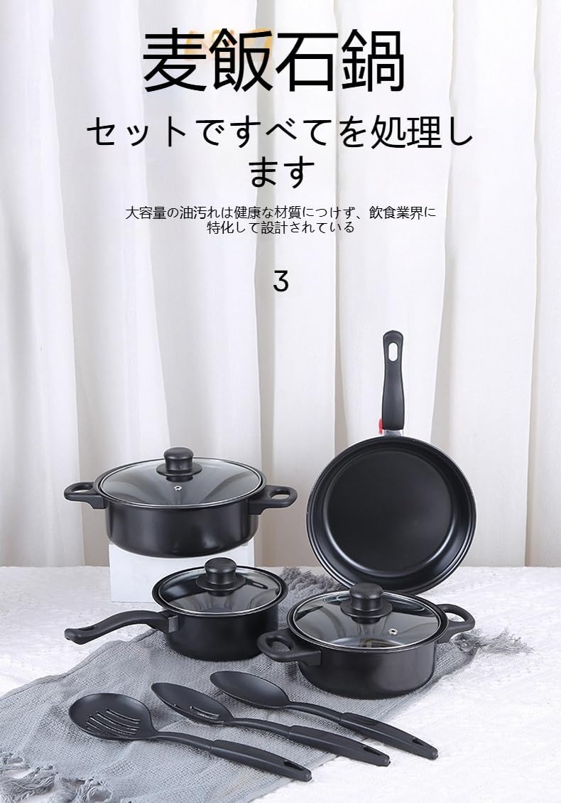 コムデギャルソン 2002AW RUNWAY ねじり変形ワンピース 中古・古着通販