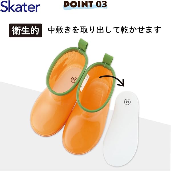 スケーター(Skater) レインブーツ シューズ 長靴 14cm 子供用 反射テープ付 ディノサウルス ティラノサウルス 恐竜 男の子 RIBT14-A - 4
