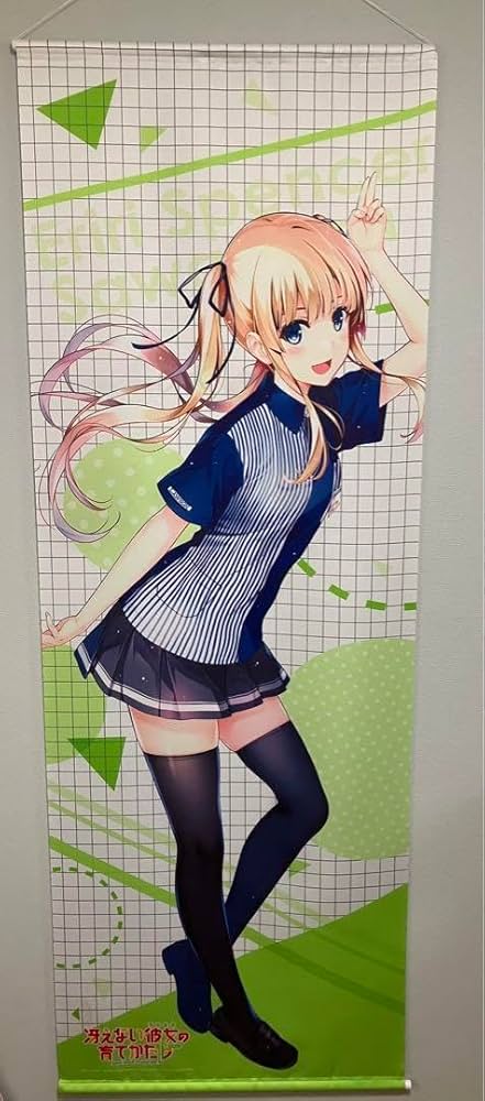 冴えない彼女の育てかた　タペストリー　澤村スペンサー英梨々　等身大タペストリー Amazon.co.jp: 冴えない彼女の育てかた 原作版 澤村・スペンサー