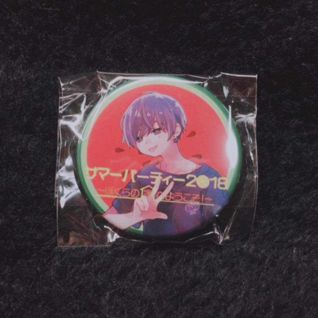 Amazon.co.jp: 志麻 缶バッジサマーパーティ2018 : おもちゃ