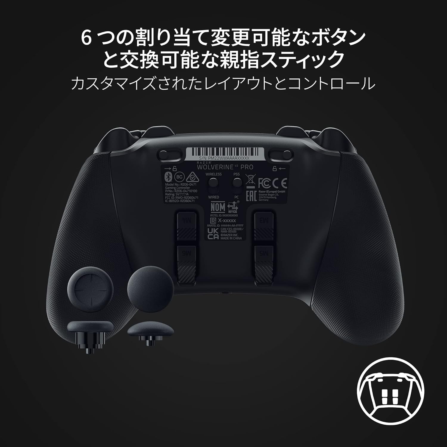 Amazon.co.jp: ワイヤレス コントローラー プレイステーション PC対応