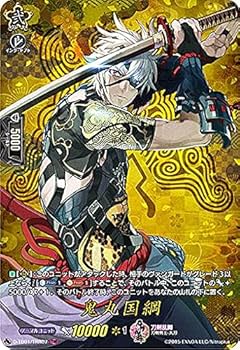 Amazon.co.jp: ヴァンガード D-TB01/TRR07 鬼丸国綱 (TTR 刀剣