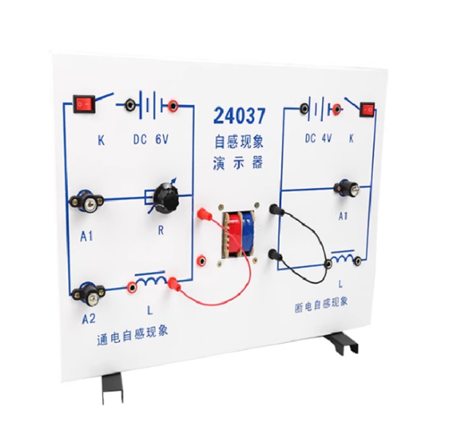 Selbstinduktions-Demonstrationsplatine Mit Zwei Induktoren, DC 4V/10V Einschalt- Und | Abschaltbare, selbstinduzierte EMF-Glühlampe und LED-Laborinstrument for visuelle Elektrodynamik und Physik