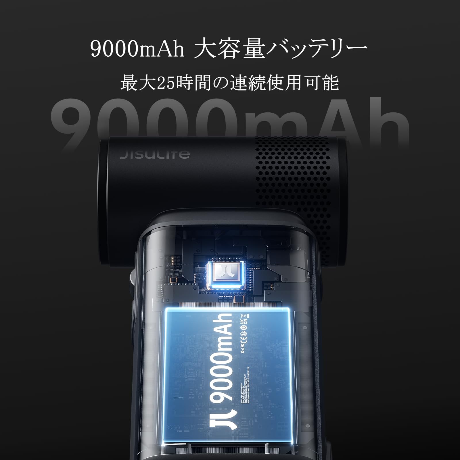 Amazon | JISULIFE 5 in 1 多機能 ハンディファン 【2025年モデル