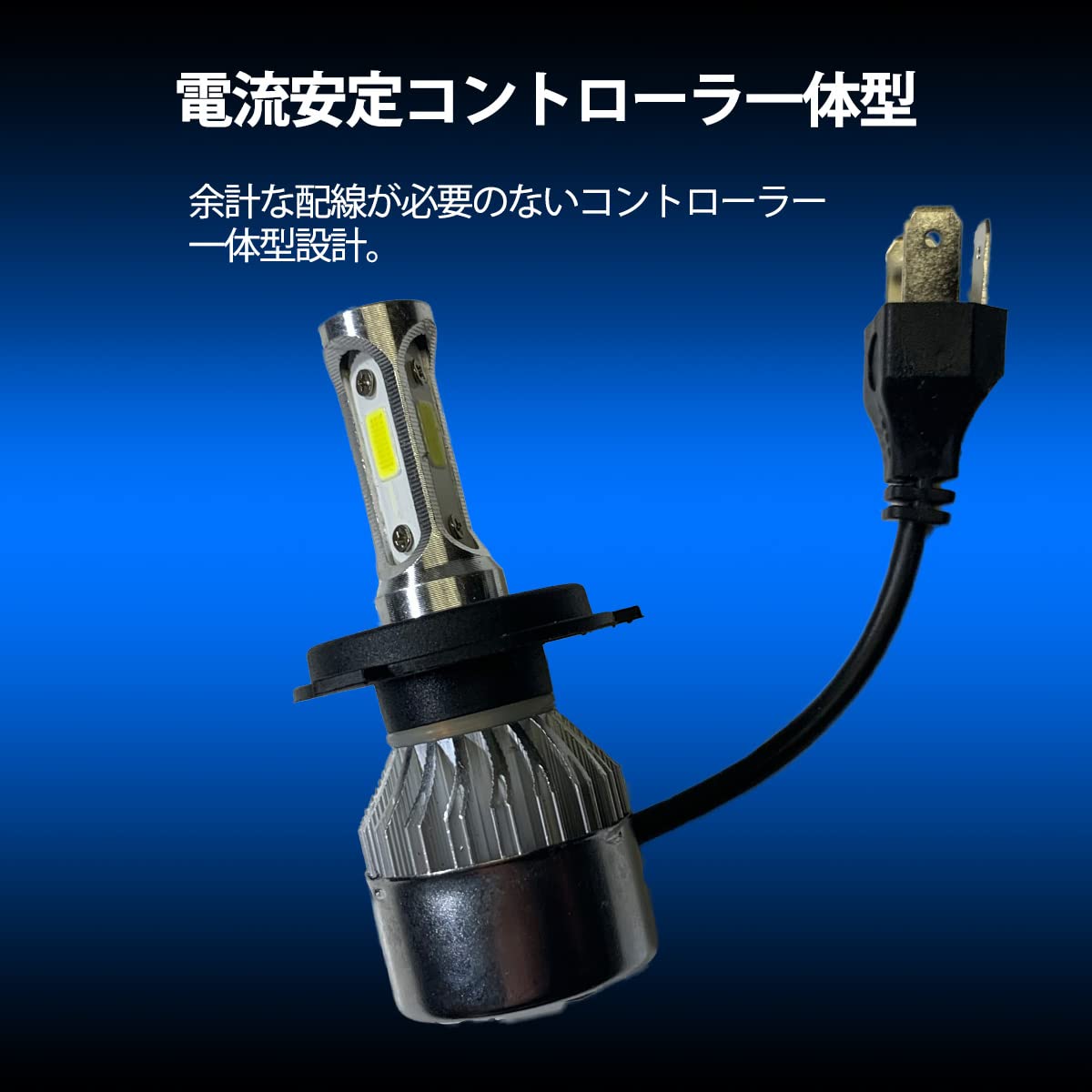 Amazon | アルト ラパン HE22S ハロゲン仕様車 H4 適合 LED COB ヘッド