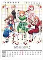 ♦️♦️♦️♦️月の花 ♦️1月から12月のセット♦️12冊セットお得 ♦️♦️♦️♦️月の花 ♦️1月から12月のセット♦️